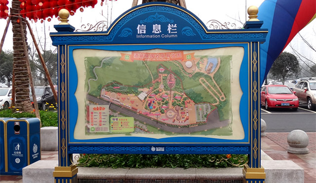 5A級(jí)旅游景區(qū)是怎樣評(píng)價(jià)出來的？