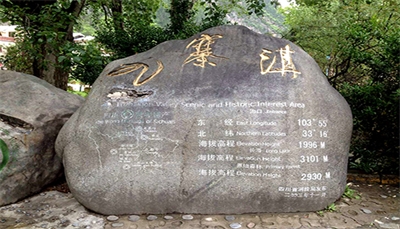 標(biāo)識標(biāo)牌應(yīng)如何選材？