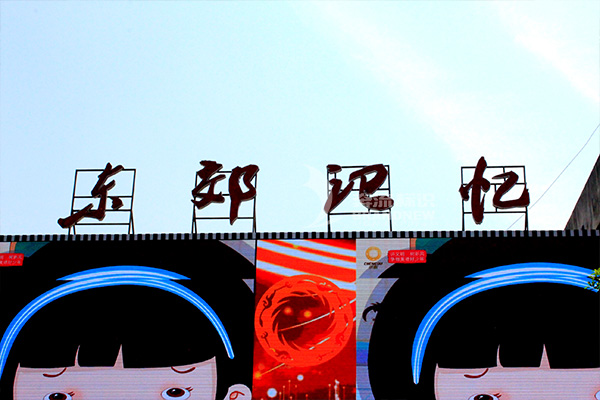標(biāo)識設(shè)計