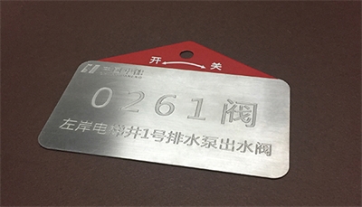 標(biāo)識(shí)牌的應(yīng)用場所