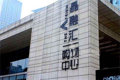 導(dǎo)視體系及其類型剖析 導(dǎo)視體系及其類型剖析