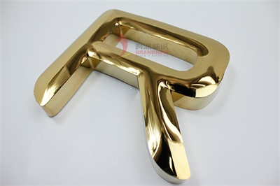 廣告字分類介紹(二) 廣告字分類介紹(二)