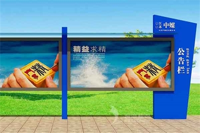 關(guān)于廣告燈箱，你知道多少呢？（2）