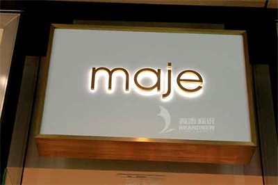 不銹鋼發(fā)光字特點(diǎn)