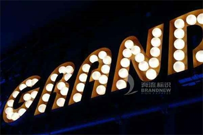 燈泡字應(yīng)用