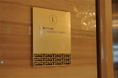 腐蝕有什么樣的類型呢？