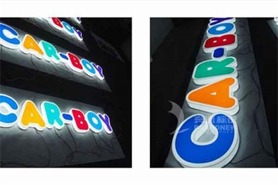 吸塑燈箱的特征及一般應(yīng)用在什么地方呢？