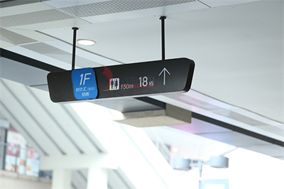 環(huán)境導示系統(tǒng)的文化定義 環(huán)境導示系統(tǒng)的文化定義