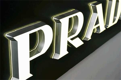 淺談迷你發(fā)光字特點和發(fā)展 淺談迷你發(fā)光字特點和發(fā)展