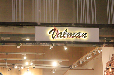 LED吸塑發(fā)光字 LED吸塑發(fā)光字