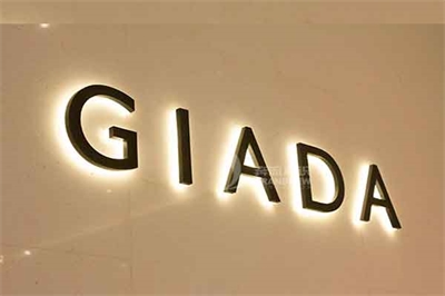 常見發(fā)光字種類及優(yōu)點(diǎn)介紹(二) 常見發(fā)光字種類及優(yōu)點(diǎn)介紹(二)