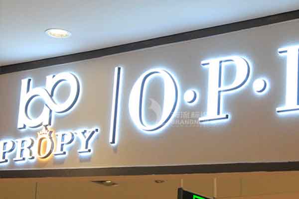 迷你發(fā)光字 迷你發(fā)光字