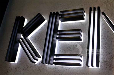 常見發(fā)光字材料和類別介紹 常見發(fā)光字材料和類別介紹