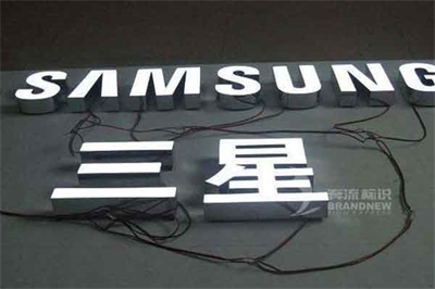 樹脂發(fā)光字的制作工藝 樹脂發(fā)光字的制作工藝