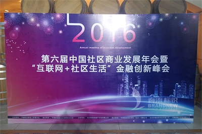 噴繪與寫真的差異是什么呢？