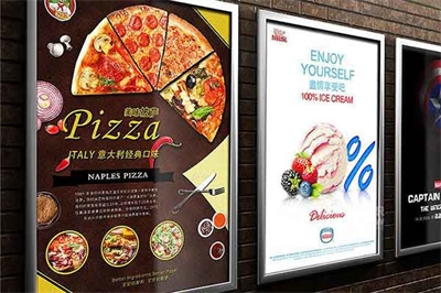 廣告標(biāo)牌制造 廣告標(biāo)牌制造