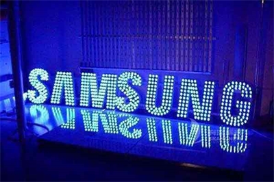 沖孔發(fā)光字的特征及優(yōu)點(diǎn) 沖孔發(fā)光字的特征及優(yōu)點(diǎn)