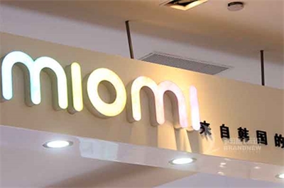 發(fā)光字介紹(二) 發(fā)光字介紹(二)