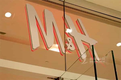 傳統(tǒng)亞克力吸塑字優(yōu)點與缺點分析(一) 傳統(tǒng)亞克力吸塑字優(yōu)點與缺點分析(一)