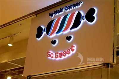 淺談?wù)信圃O(shè)計(jì)的基本做法 淺談?wù)信圃O(shè)計(jì)的基本做法