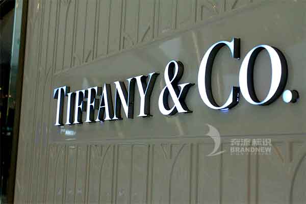 亞克力發(fā)光字 亞克力發(fā)光字