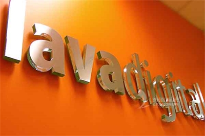 創(chuàng)意形象墻設(shè)計(jì) 創(chuàng)意形象墻設(shè)計(jì)