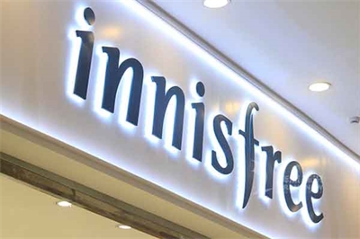 淺談背景發(fā)光字 淺談背景發(fā)光字