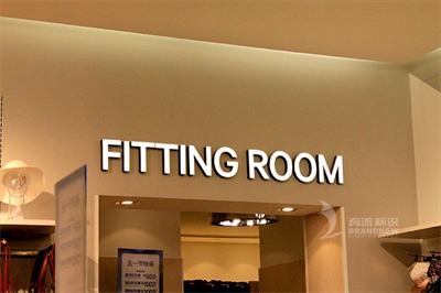 led發(fā)光字受歡迎的七個優(yōu)勢 led發(fā)光字受歡迎的七個優(yōu)勢