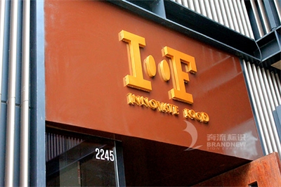 亞克力烤漆字的漆面壽命 亞克力烤漆字的漆面壽命