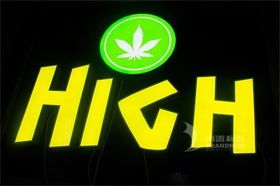 常見的發(fā)光字種類有哪些？