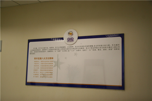 標(biāo)識(shí)廠(chǎng)家